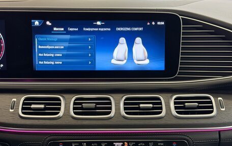 Mercedes-Benz GLS, 2025 год, 16 995 000 рублей, 28 фотография