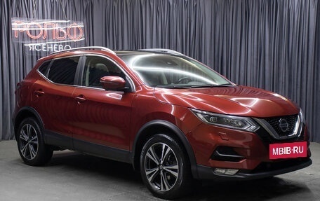 Nissan Qashqai, 2019 год, 2 298 000 рублей, 3 фотография
