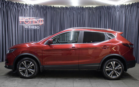 Nissan Qashqai, 2019 год, 2 298 000 рублей, 8 фотография
