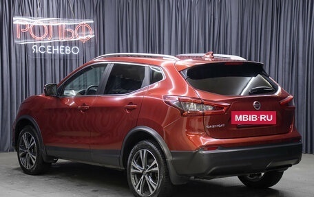 Nissan Qashqai, 2019 год, 2 298 000 рублей, 7 фотография