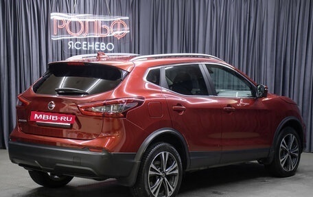 Nissan Qashqai, 2019 год, 2 298 000 рублей, 5 фотография