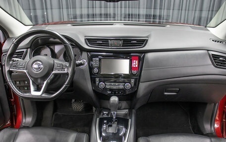 Nissan Qashqai, 2019 год, 2 298 000 рублей, 14 фотография