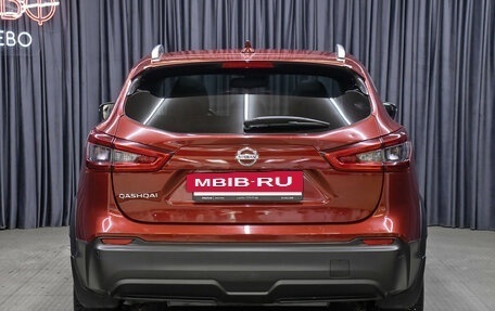 Nissan Qashqai, 2019 год, 2 298 000 рублей, 6 фотография