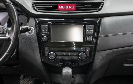 Nissan Qashqai, 2019 год, 2 298 000 рублей, 15 фотография