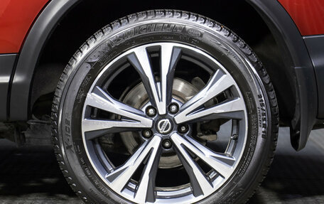 Nissan Qashqai, 2019 год, 2 298 000 рублей, 25 фотография