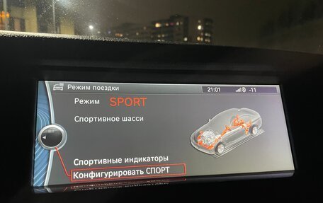 BMW 5 серия, 2011 год, 1 850 000 рублей, 16 фотография