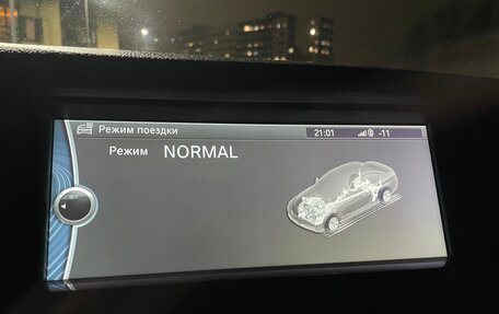 BMW 5 серия, 2011 год, 1 850 000 рублей, 15 фотография