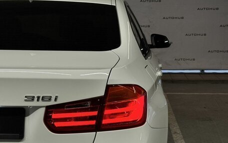 BMW 3 серия, 2014 год, 1 430 000 рублей, 10 фотография