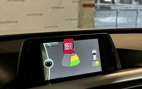 BMW 3 серия, 2014 год, 1 430 000 рублей, 15 фотография