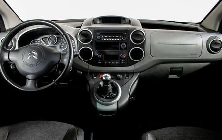 Citroen Berlingo II рестайлинг, 2016 год, 1 090 000 рублей, 12 фотография