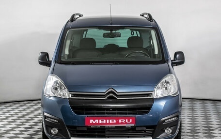 Citroen Berlingo II рестайлинг, 2016 год, 1 090 000 рублей, 2 фотография