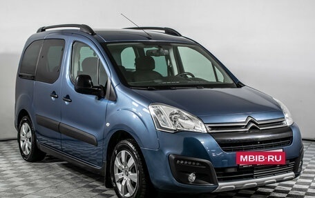 Citroen Berlingo II рестайлинг, 2016 год, 1 090 000 рублей, 3 фотография