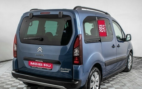 Citroen Berlingo II рестайлинг, 2016 год, 1 090 000 рублей, 5 фотография