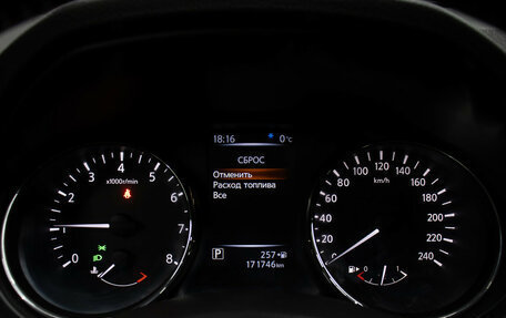 Nissan X-Trail, 2019 год, 1 898 000 рублей, 13 фотография