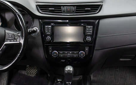 Nissan X-Trail, 2019 год, 1 898 000 рублей, 15 фотография