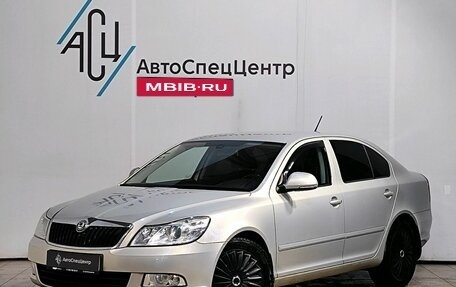 Skoda Octavia, 2012 год, 1 119 000 рублей, 1 фотография