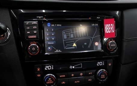 Nissan X-Trail, 2019 год, 1 898 000 рублей, 18 фотография