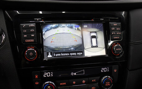 Nissan X-Trail, 2019 год, 1 898 000 рублей, 19 фотография