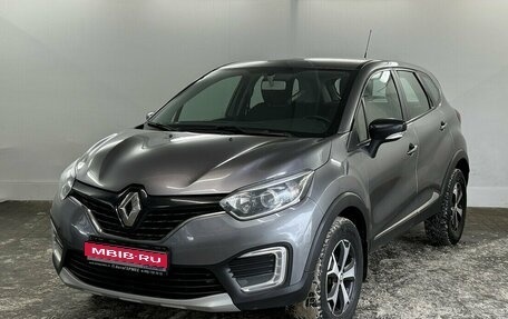 Renault Kaptur I рестайлинг, 2019 год, 1 330 000 рублей, 1 фотография