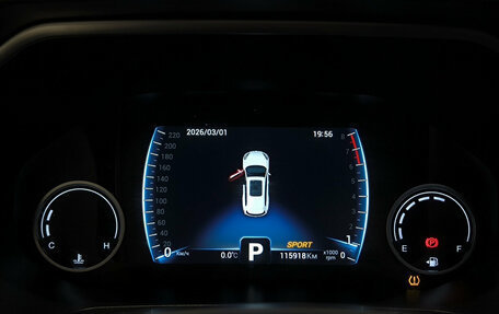 Chery Tiggo 8 I, 2021 год, 1 680 000 рублей, 16 фотография