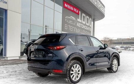 Mazda CX-5 II, 2018 год, 2 550 000 рублей, 6 фотография