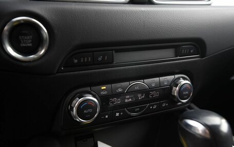 Mazda CX-5 II, 2018 год, 2 550 000 рублей, 14 фотография