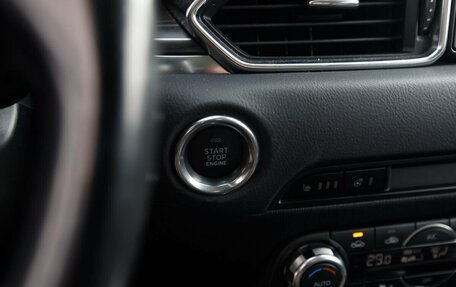 Mazda CX-5 II, 2018 год, 2 550 000 рублей, 16 фотография