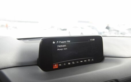 Mazda CX-5 II, 2018 год, 2 550 000 рублей, 13 фотография