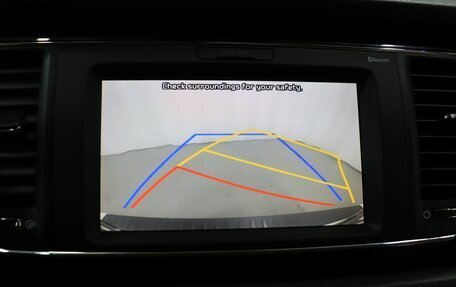 KIA Carnival III, 2018 год, 2 390 000 рублей, 19 фотография