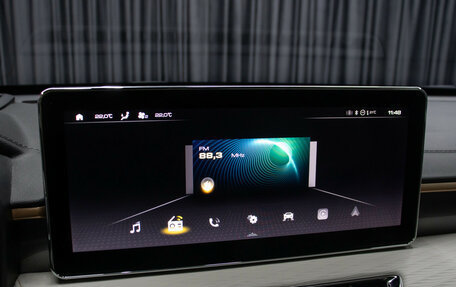 Haval Jolion, 2022 год, 1 898 000 рублей, 17 фотография