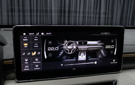 Haval Jolion, 2022 год, 1 898 000 рублей, 18 фотография