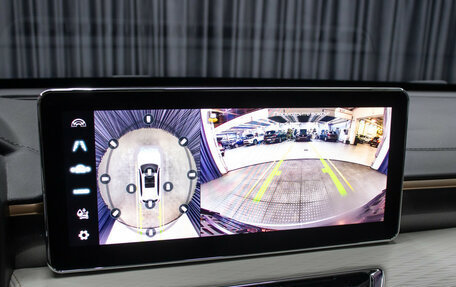 Haval Jolion, 2022 год, 1 898 000 рублей, 19 фотография