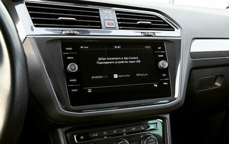 Volkswagen Tiguan II, 2018 год, 2 915 000 рублей, 15 фотография