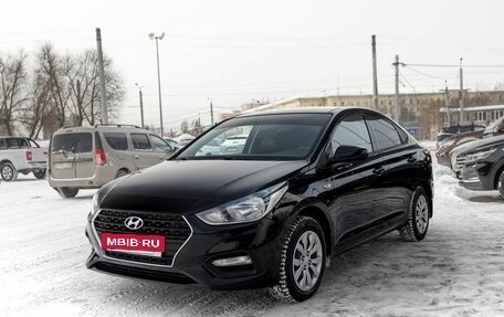 Hyundai Solaris II рестайлинг, 2019 год, 1 363 000 рублей, 2 фотография