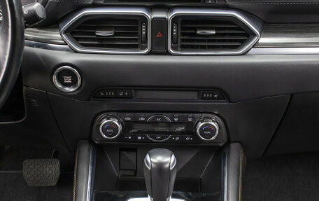 Mazda CX-5 II, 2017 год, 2 798 000 рублей, 15 фотография