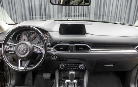 Mazda CX-5 II, 2017 год, 2 798 000 рублей, 14 фотография