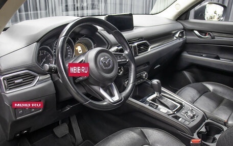 Mazda CX-5 II, 2017 год, 2 798 000 рублей, 16 фотография