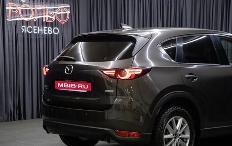 Mazda CX-5 II, 2017 год, 2 798 000 рублей, 22 фотография