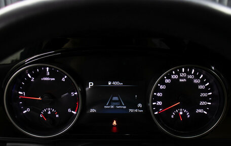 KIA Carnival, 2020 год, 3 998 000 рублей, 15 фотография