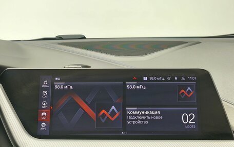 BMW 2 серия F44, 2021 год, 2 770 000 рублей, 16 фотография