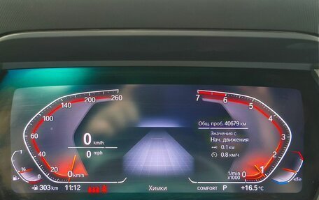 BMW 2 серия F44, 2021 год, 2 770 000 рублей, 23 фотография