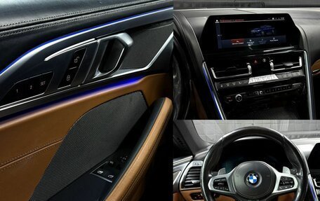 BMW 8 серия, 2021 год, 6 839 700 рублей, 11 фотография