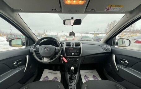 Renault Sandero II рестайлинг, 2016 год, 1 099 000 рублей, 7 фотография