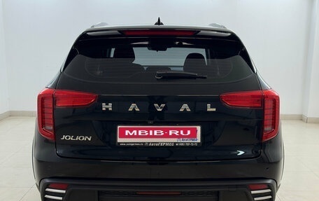 Haval Jolion, 2024 год, 1 970 000 рублей, 3 фотография