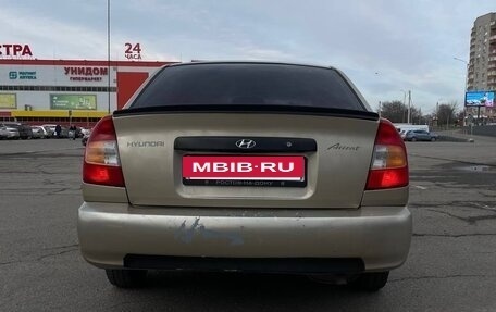 Hyundai Accent II, 2005 год, 200 000 рублей, 5 фотография