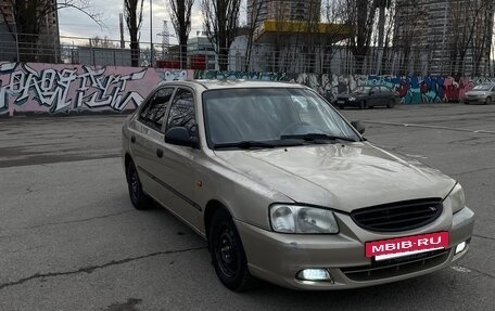 Hyundai Accent II, 2005 год, 200 000 рублей, 3 фотография