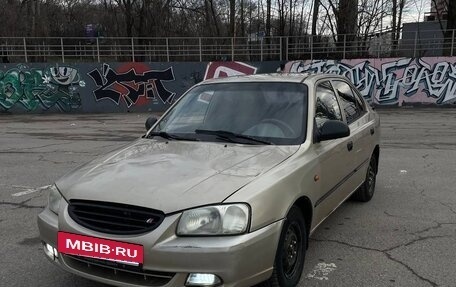 Hyundai Accent II, 2005 год, 200 000 рублей, 4 фотография