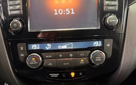 Nissan Qashqai, 2017 год, 1 850 000 рублей, 5 фотография