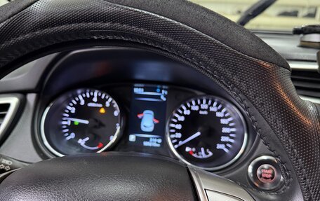 Nissan Qashqai, 2017 год, 1 850 000 рублей, 3 фотография