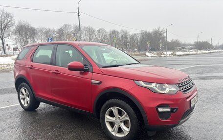 Land Rover Discovery Sport I рестайлинг, 2018 год, 2 000 000 рублей, 3 фотография